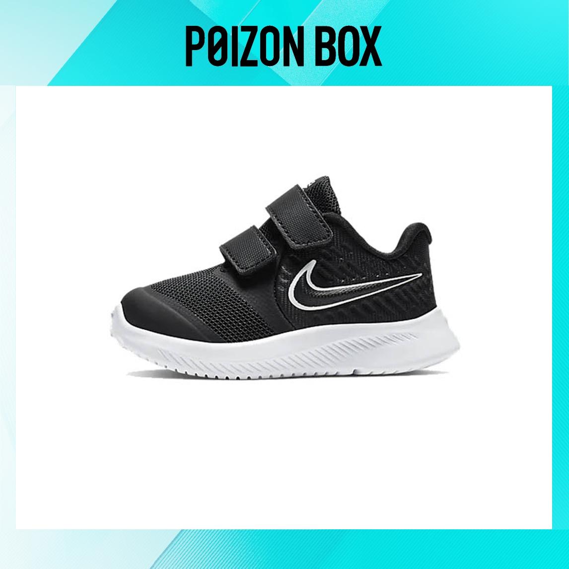 

кроссовки Nike Star Runner 2 Toddler Shoes TD AT1803-001