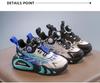 Boys' Winter Fleece-Lined Cotton Basketball Shoes – 2025 Edition