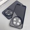Cover For Xiaomi 14 Ultra Case PC Carbon Fiber Texture Pattern Matte Hard Phone Case For Xiaomi Mi 14Ultra 5G Slim Thin Bumper