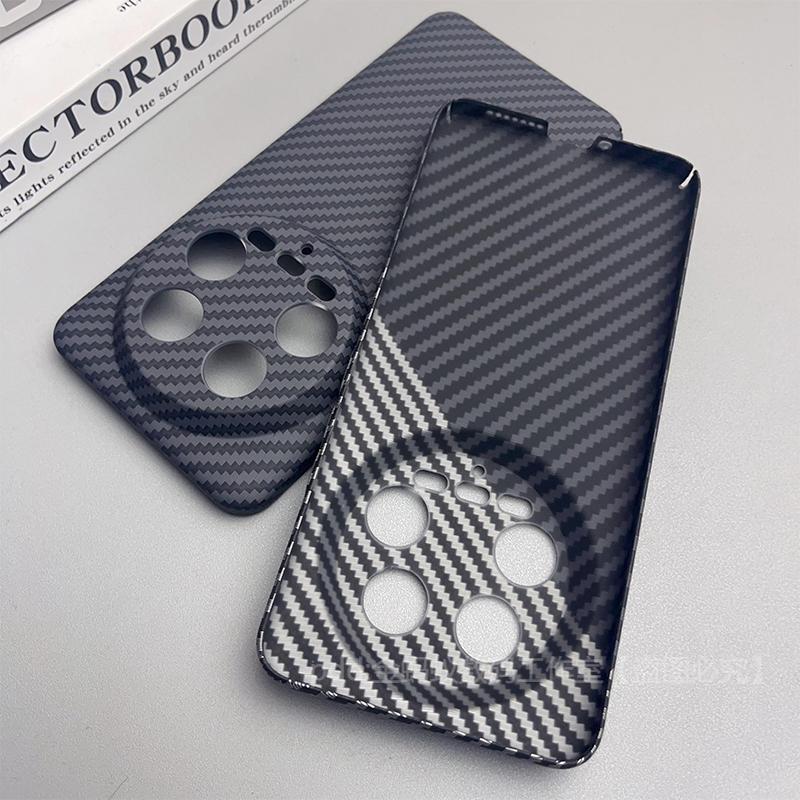 Cover For Xiaomi 14 Ultra Case PC Carbon Fiber Texture Pattern Matte Hard Phone Case For Xiaomi Mi 14Ultra 5G Slim Thin Bumper