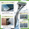 Schick Hydro Sensitive Skin Razor Holder 3 for Men Shaving Razor (Body + Blades) -