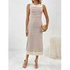 Spring/Summer New Slim Intercolored Women's Knitwear Striped Long Skirt Fashion Dress