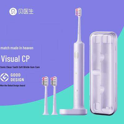 Dr. Bei Adult Sonic Electric Toothbrush CN Plug (adapter Included)