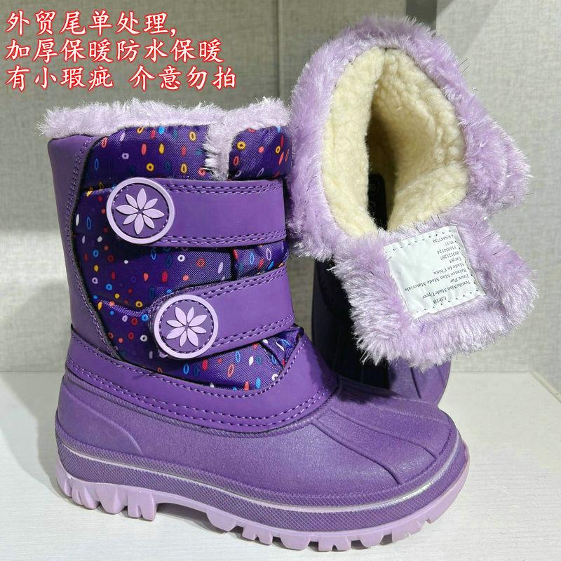 

Warm in cold and rainy days, waterproof snow boots, winter boys anti-dirty and non-slip shell boots, foreign trade tail order processing 29-30