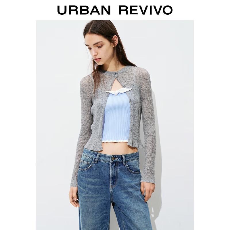 

Женский простой кардиган облегающего кроя XL