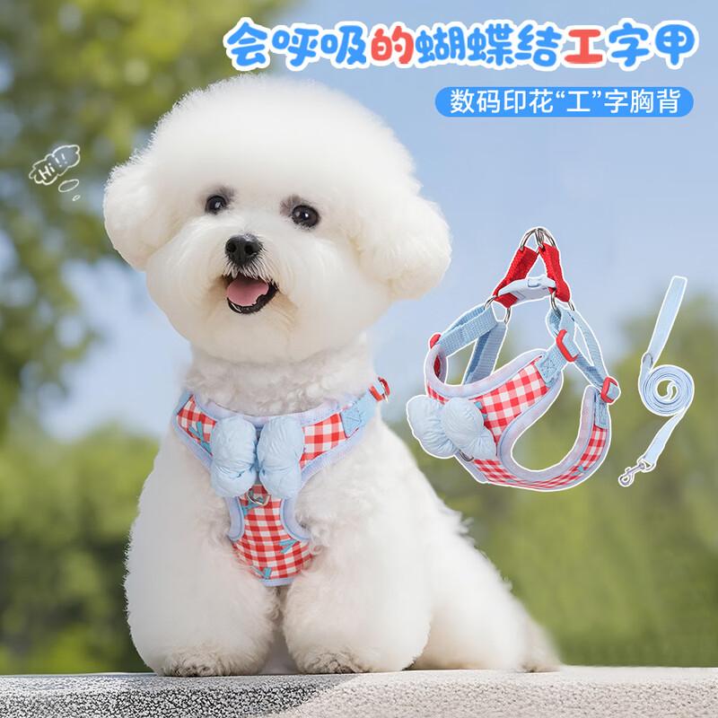 Набор шлейки и поводка Chong Xiaoman Pet Flower Bow