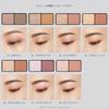 Ettusais Eye Edition (Color Palette) 02 Pink Brown Eye Shadow 3.8g