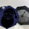 Santa's Starry Night Adventure: Automatic Opening/Closing Umbrella   Outdoor Protection, Travel Accessory, Lightweight & Durable 113
