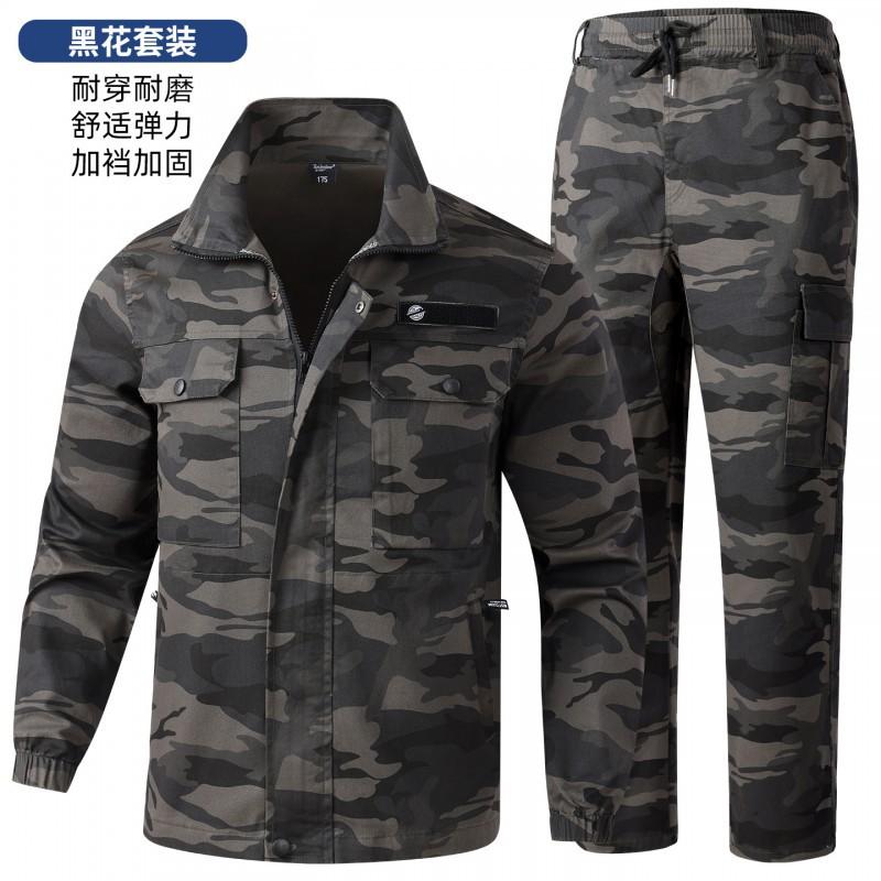 

Work Clothes Men s Camouflage Suit Cotton Elastic Wear-resistant Durable Construction Auto Repair Site Thickened Labor Protection Clothing 185 yards recommended 160-175 kg