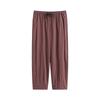 Women's High-waisted Casual Pants Versatile Nine-inch Pants Summer Loose Wide-leg Harem Pants