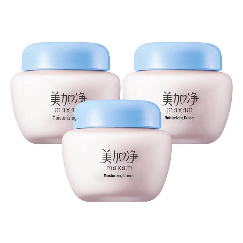 Mei Jia Jing Moisturizing Cream