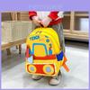 Stylish New Excavator Preschool Backpack For Boys Lightweight Dual Shoulder Bag For Kids Aged 3 To 6 Years