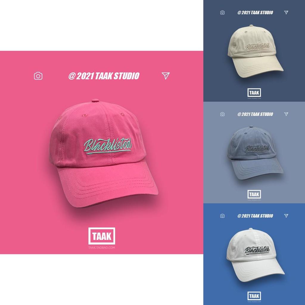 Trendy Magenta Cotton Baseball Cap For Women With Letter Embroidery Summer Hat