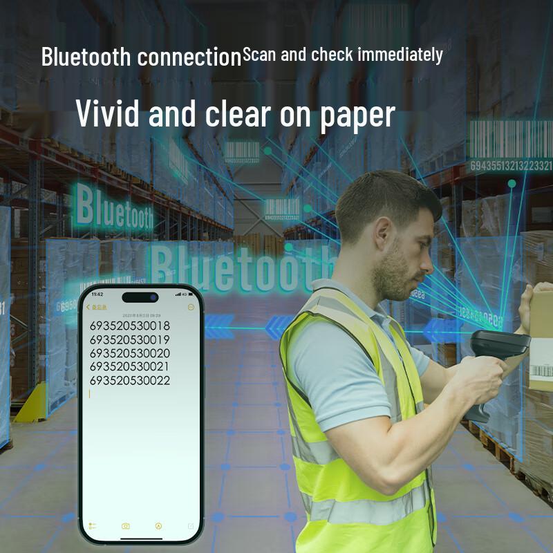 Deli 14952WB Wireless Bluetooth 1D/2D Barcode Scanner