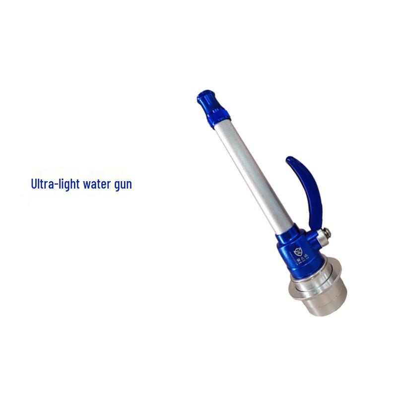 Lieve Super Light Fire Nozzle 65mm