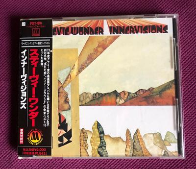 CD STEVIE WONDER  Innervisions POCT1810 Motown 1992 Japan SoulFunk Used