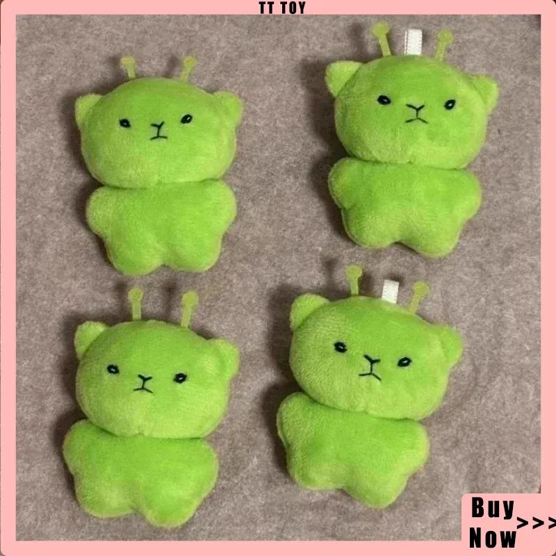 1 a 12 Piezas Dibujos Animados Mini Alienígena Verde Gato Espacial Muñeco de Peluche Colgante Llaveros Decoración de Bolsos Juguetes de Moda Regalos Sorpresa