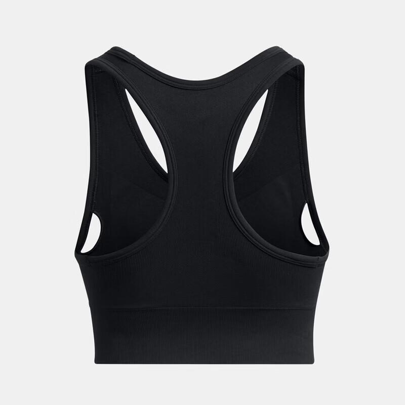 Under Armour Women's Sports Bra