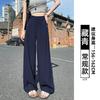 Anti-wrinkle Tencel linen wide-leg pants women's summer thin high-waisted drape straight loose and cool black suit pants
