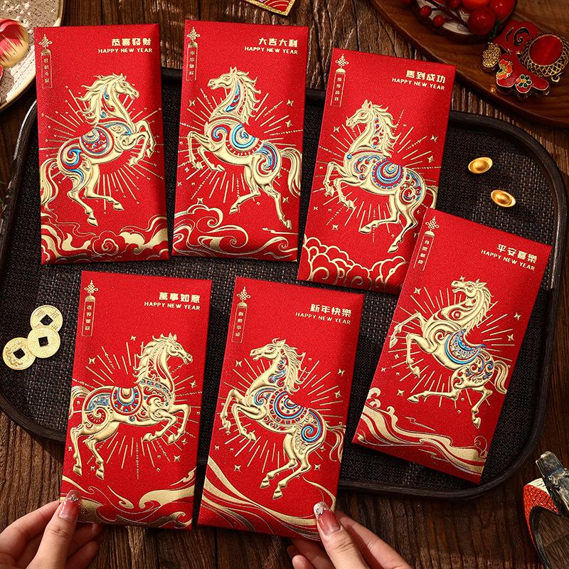 

6 Pcs Cute Horse Year Red Envelopes For 2026 New Year Spring Festival Red Packet Cartoon Pony Pattern Lucky Money Packets A3