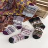Women Vintage Faux Wool Thick Knitted Socks Winter Warmth Thermal Crew Socks for Everyday Use Cold Season Christmas Gift