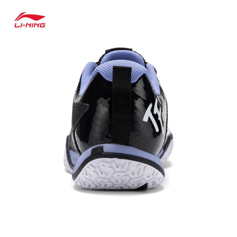 Li-Ning Tréninkové badmintonové boty Ground Flight 2 Lite AYTT003