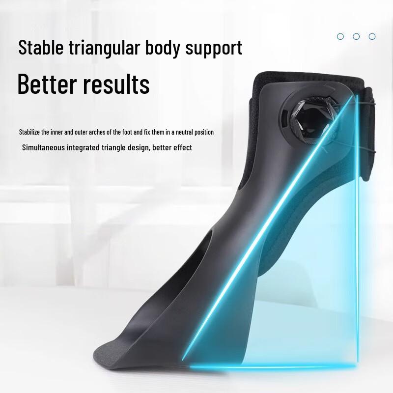 Adjustable Ankle Foot Orthosis