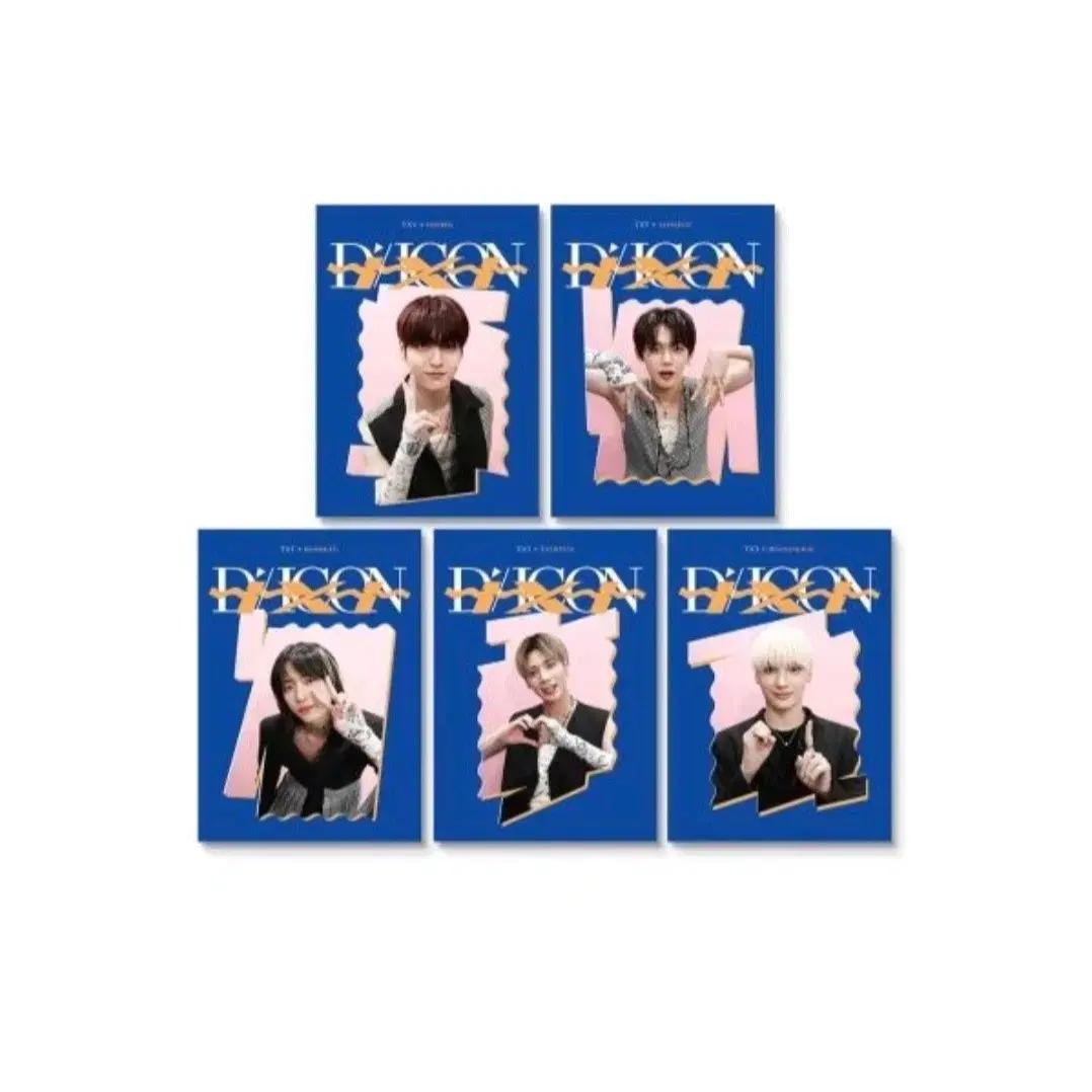 

Tomorrow X Together Diicon