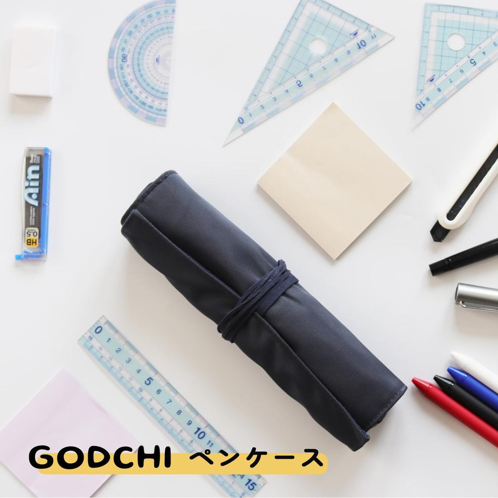 GODCHI Pencil Case with Stylish and with Simple Convenient Popular for and High School Girls and Boys 2-in-1 Scroll-Style Handle, Compact, Pockets,