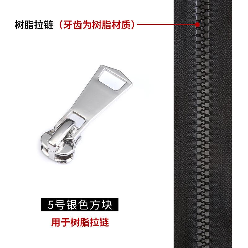 Electroplated Zipper Head Accessories Clothes Jacket Zipper Lock Head Universal Down Jacket Resin Zipper Metal Slider Replacement