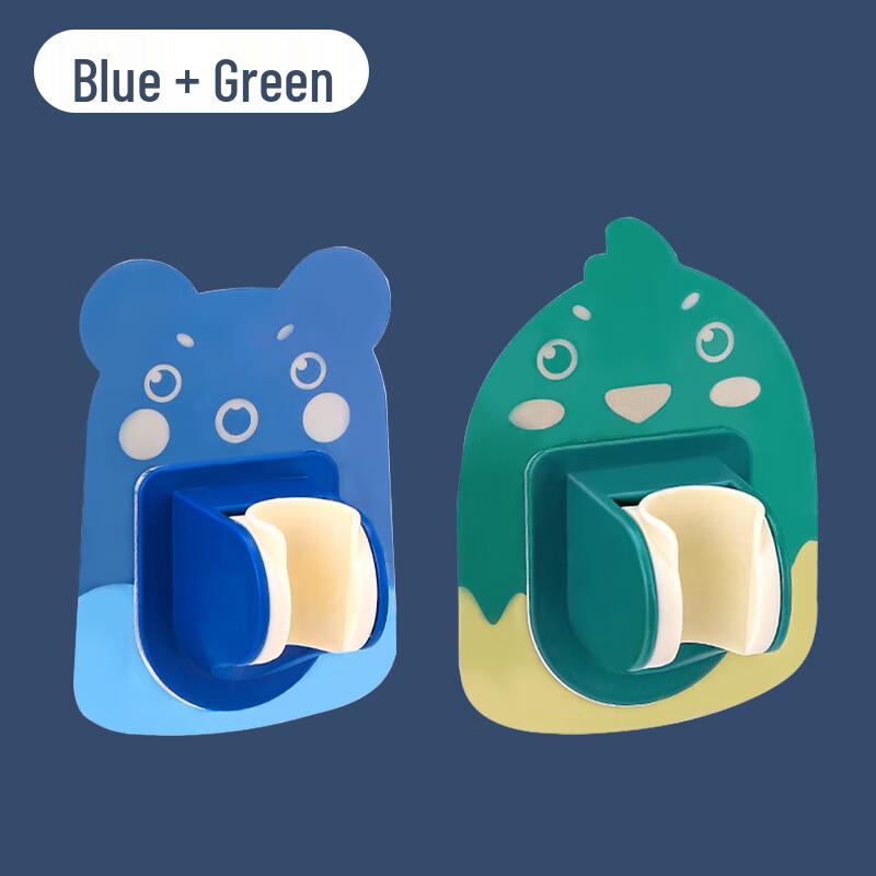 ZISIZ Punch-Free Adjustable Shower Head Holder (2-Pack)