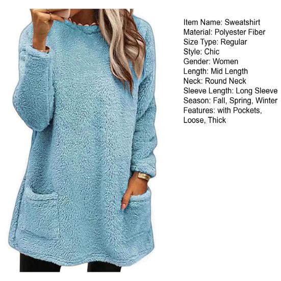 Lady Winter Sweatshirt with Dual Pockets Pure Color Plush Round Neck Loose Mid Length Pullover Top Casual Office Party Workout Sweatshirt