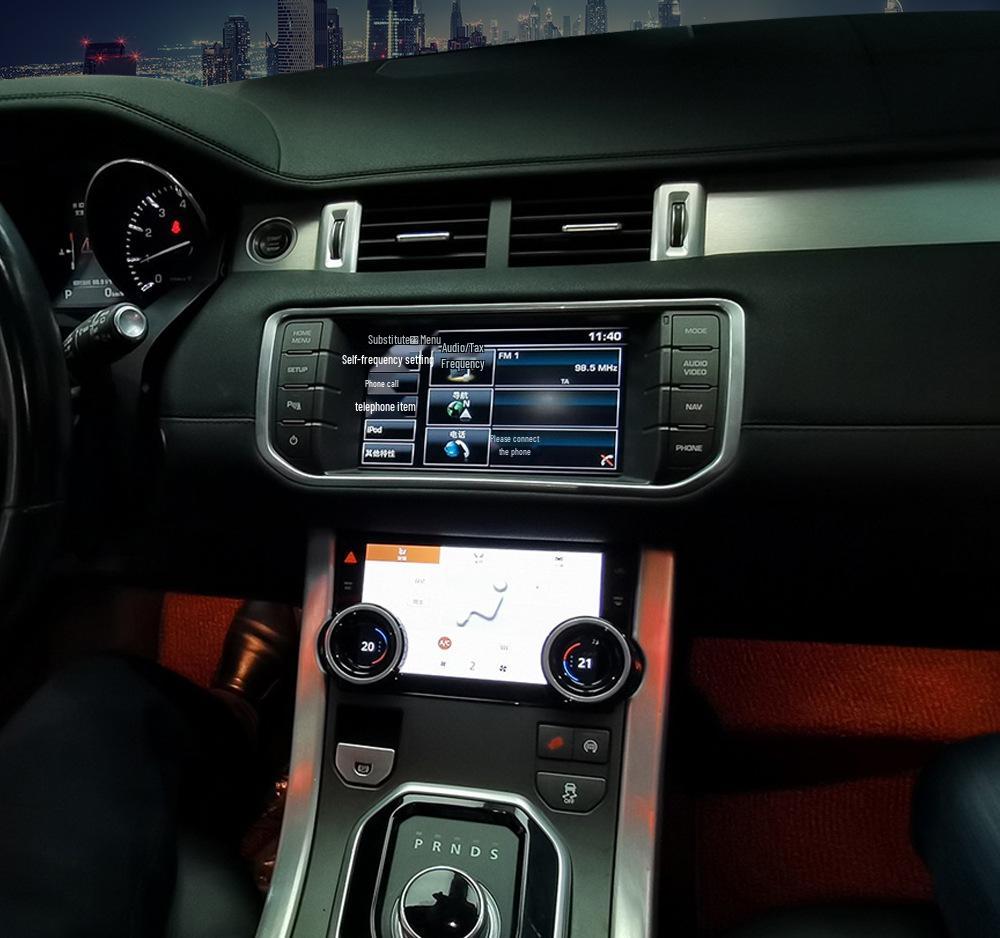 Compatible with Land Rover Range Rover Evoque ('12-'18) 7-inch LCD Touchscreen Air Conditioning Panel Upgrade.
