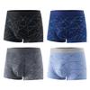4 Pcs Men Underpants Elastic U Convex Soft Breathable Quick Dry Moisture-wicking Mid Waist Seamless Men Sports Boxers Men Underwear