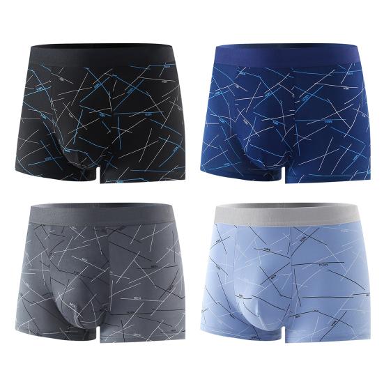 4 Pcs Men Underpants Elastic U Convex Soft Breathable Quick Dry Moisture-wicking Mid Waist Seamless Men Sports Boxers Men Underwear