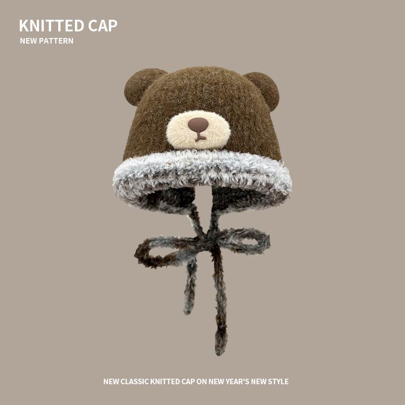 

Bear knitted hat children s winter versatile thickened bag wool hat cycling cold protection ear protection one size (teddy velvet) one hat dual-purpose