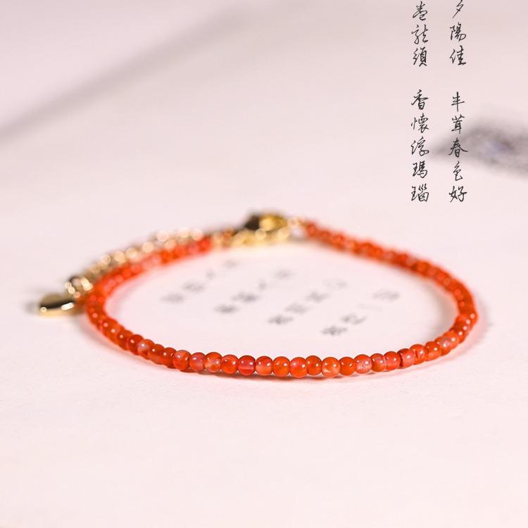 Southern Red Agate Bracelet, Natural Crystal Bracelet, Red Rope, Small Niche Design, Simple Bracelet for Girls