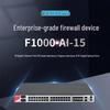 H3C F1000-AI-15 Enterprise AI Firewall