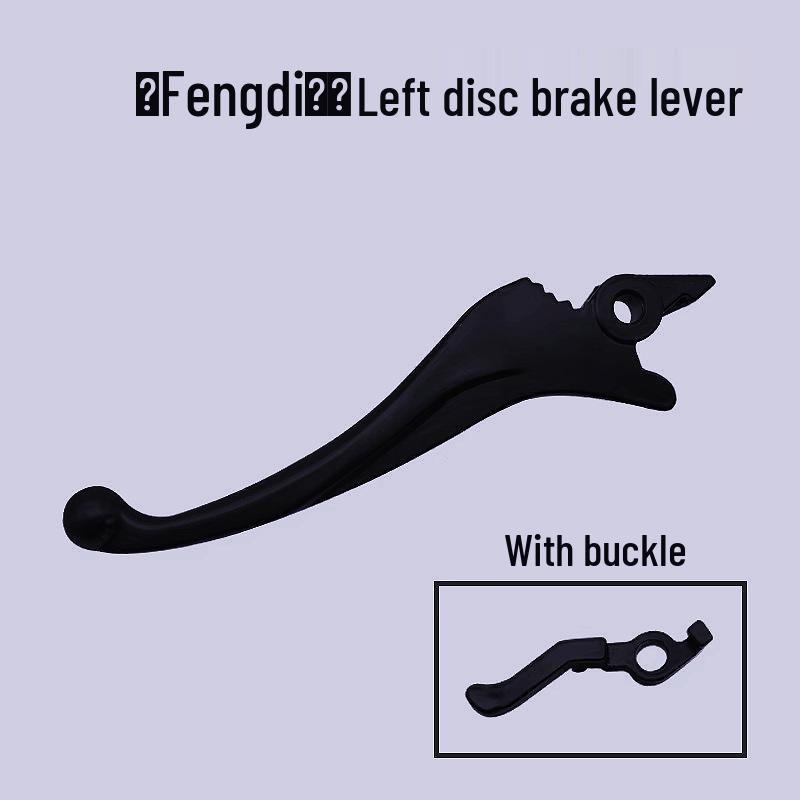 Tricycle Mountain Off-Road Disabled Vehicle Brake System: Front/Rear Left/Right Disc Brake Master Cylinder & Parking Brake Caliper