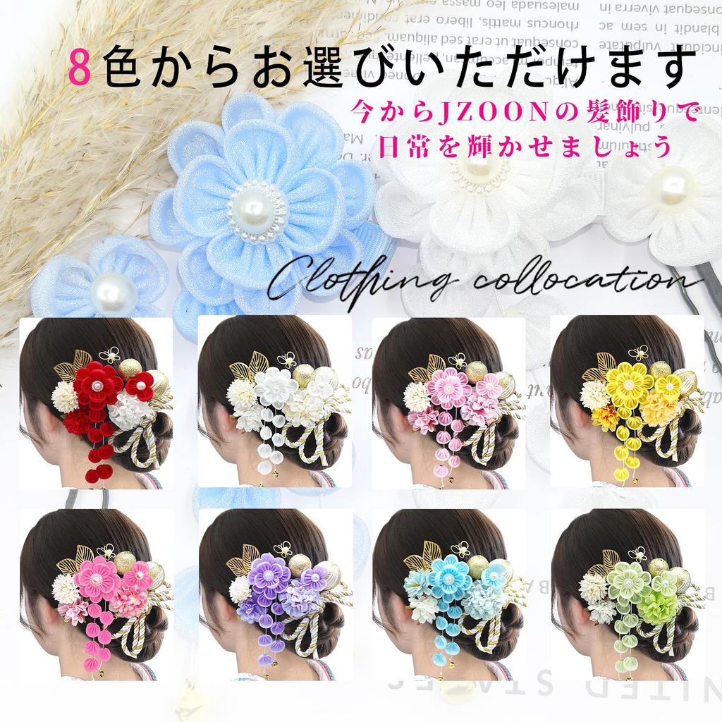JZOON Hair a traditional Japanese style hair accessory featuring dangling braided Japanese and pearlescent Perfect for entrance fireworks photo and