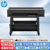 HP DesignJet T850MFP 36-inch Large Format MFP