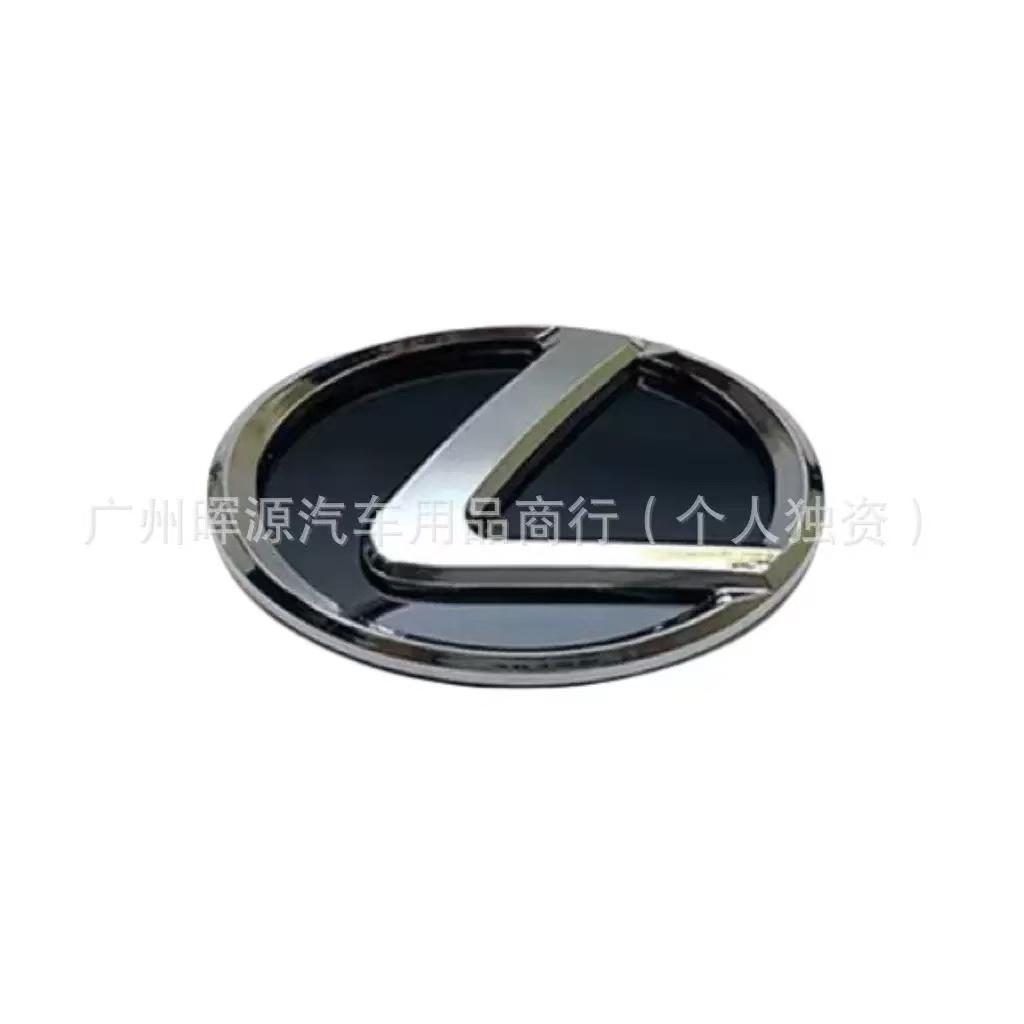 Nalepka 10-16cm na přední mřížku a zadní kufr pro Lexus GS/GX/IS/LS/LX/NX/RX/CT/ES/IS250/IS300