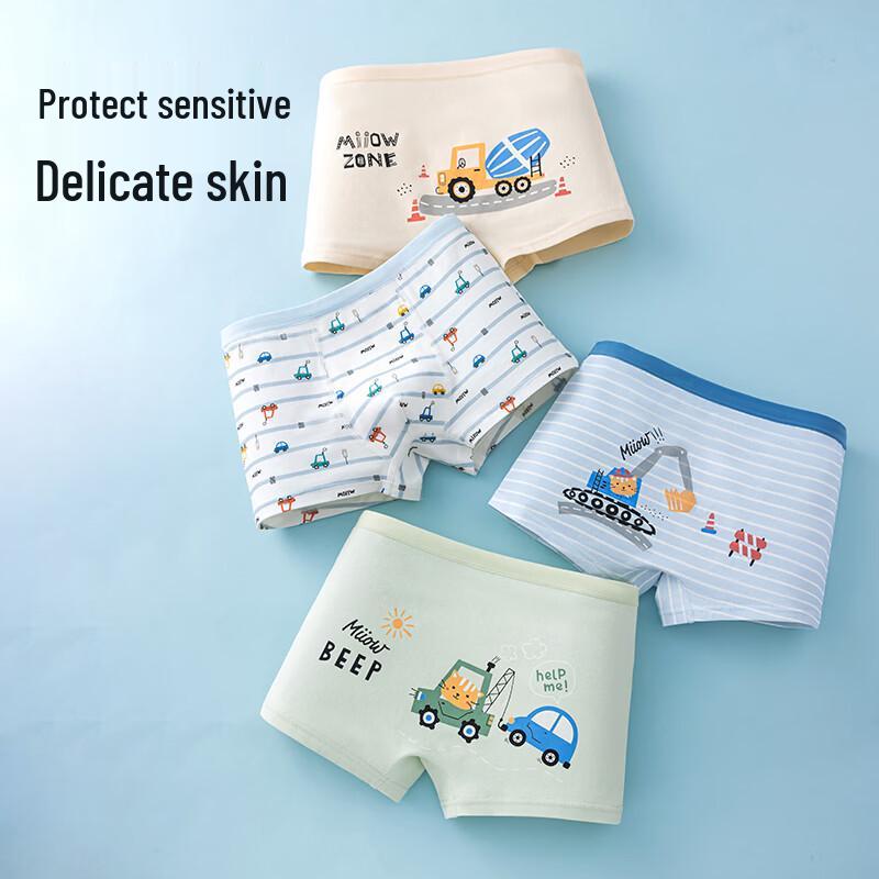 

Mao Ren Kids 4-Pack Pure Cotton Antibacterial Boxer Briefs 130 (40-50 lbs)
