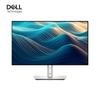 Dell UltraSharp 23.8-inch U2424H IPS Business Monitor (CN Version)