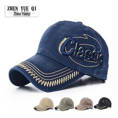 Men's Korean Style Distressed Baseball Cap with Retro Letter 3D Embroidery