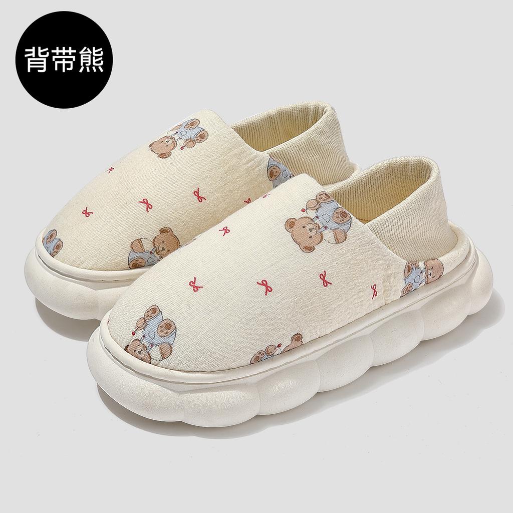 Bag heels women's autumn and winter thin breathable non-slip postpartum women's cute flower winter cotton shoes