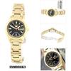Seiko 5 Women's Watch SYMD96K1 Gold Stainless Steel Analog Timepiece