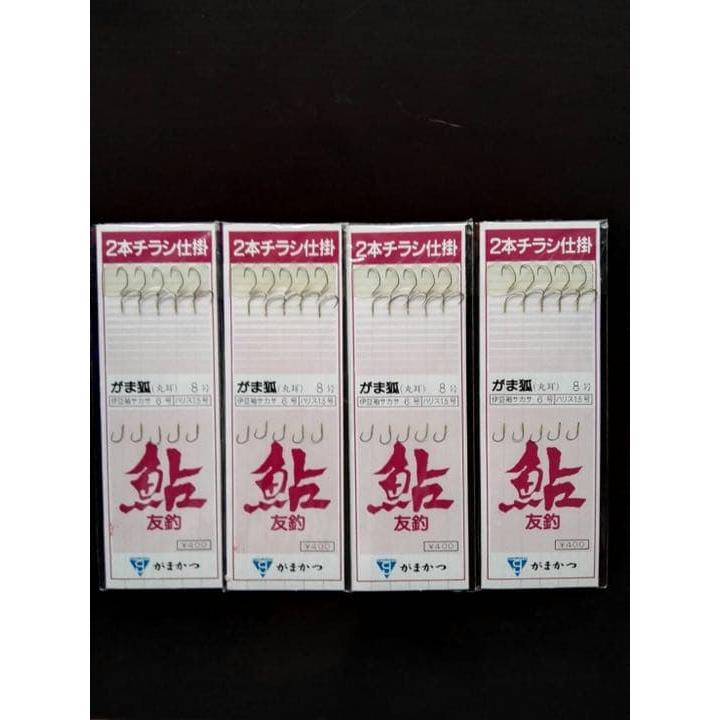 Used Ayu needle