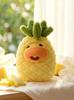 Self-Deprecating Bear Bubu Plush with Cute Fruit Outfit and Pendant