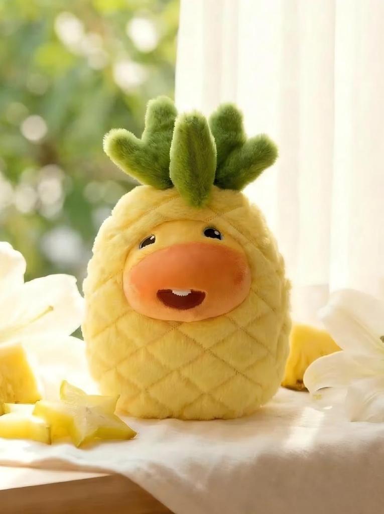 Self-Deprecating Bear Bubu Plush with Cute Fruit Outfit and Pendant